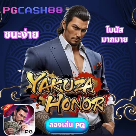 ซุปเปอร์สล็อต777